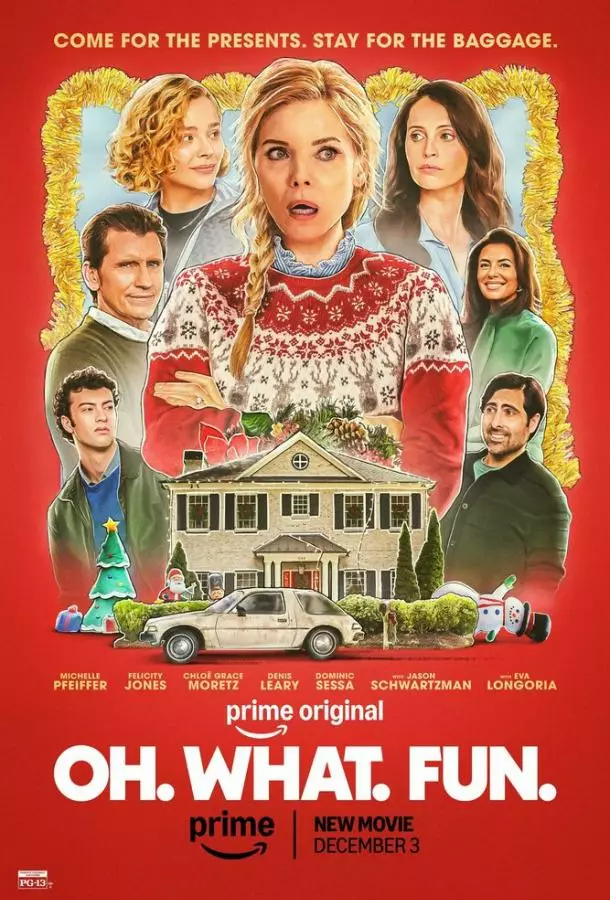 Боже. Как. Смешно.