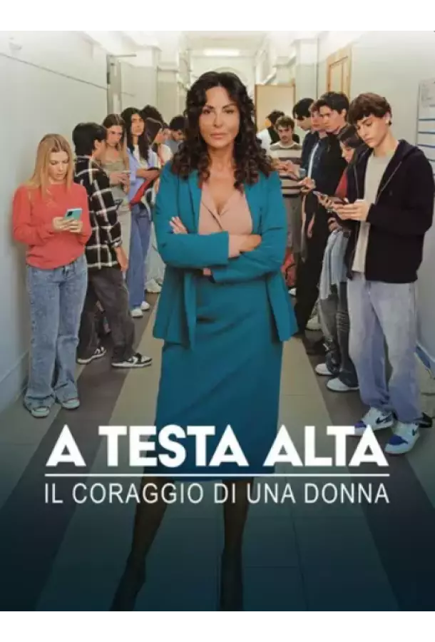 С высоко поднятой головой